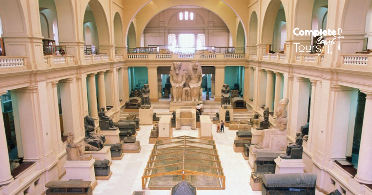 egyptian museum cairo