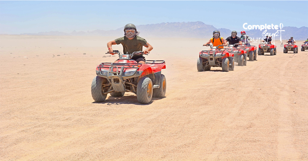 quad in Hurghada